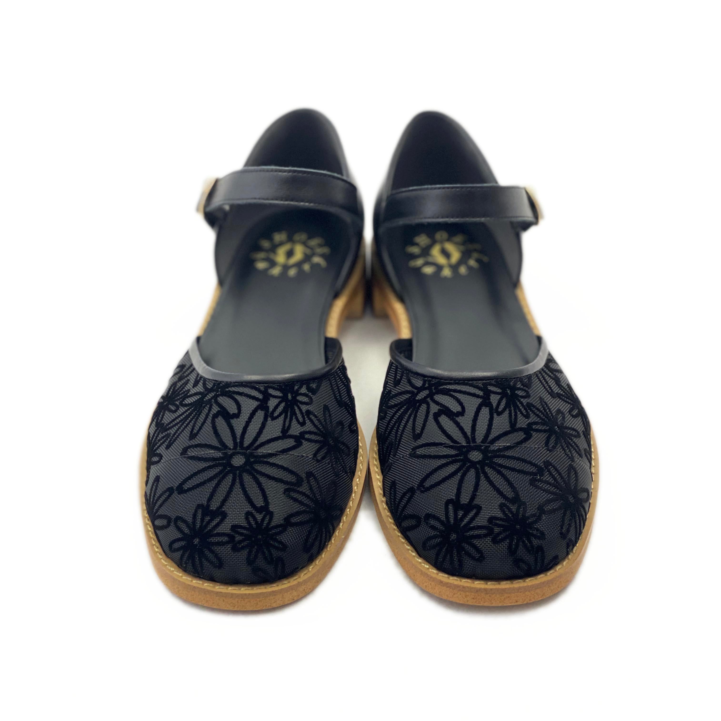 セパレートシューズ